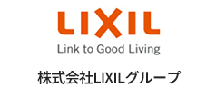 株式会社LIXILグループ